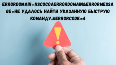 errordomain=nscocoaerrordomain&errormessage=не удалось найти указанную быструю команду.&errorcode=4